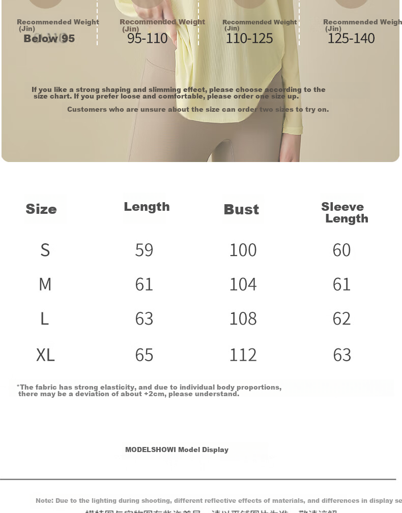 XUEXIMAN Yoga Wear for Women, Loose-Fitting Breathable Sports Top, Running Quick-Dry Training Long-Sleeve T-Shirt, Fitness Clothing Top, Autumn And Winter 9