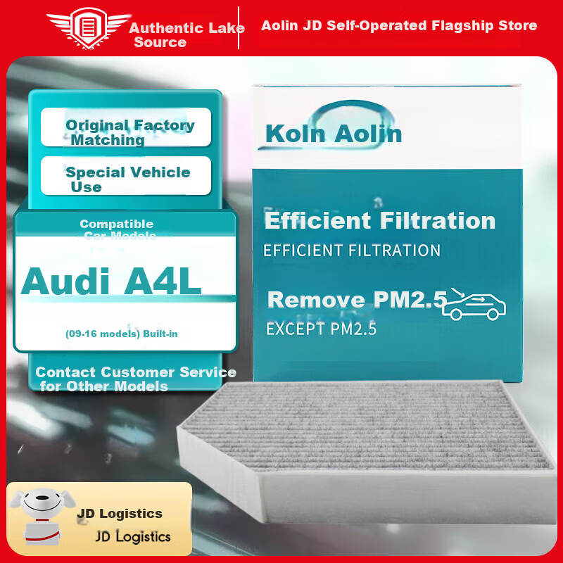 Aolin Activated Carbon Air Conditioning Filter Element Cleaner for 09-16 Audi A4L (1.8T/2.0T/3.0T/3.2L) Built-I