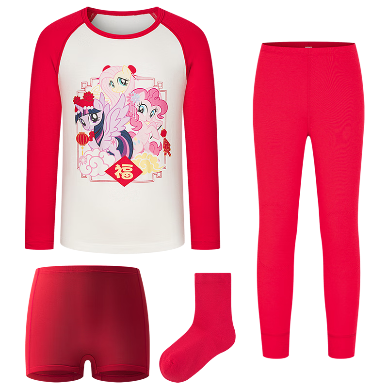 AIMER KIDS Girls' Thermal Underwear Red Gift Box My Little Pony Collaboration 150