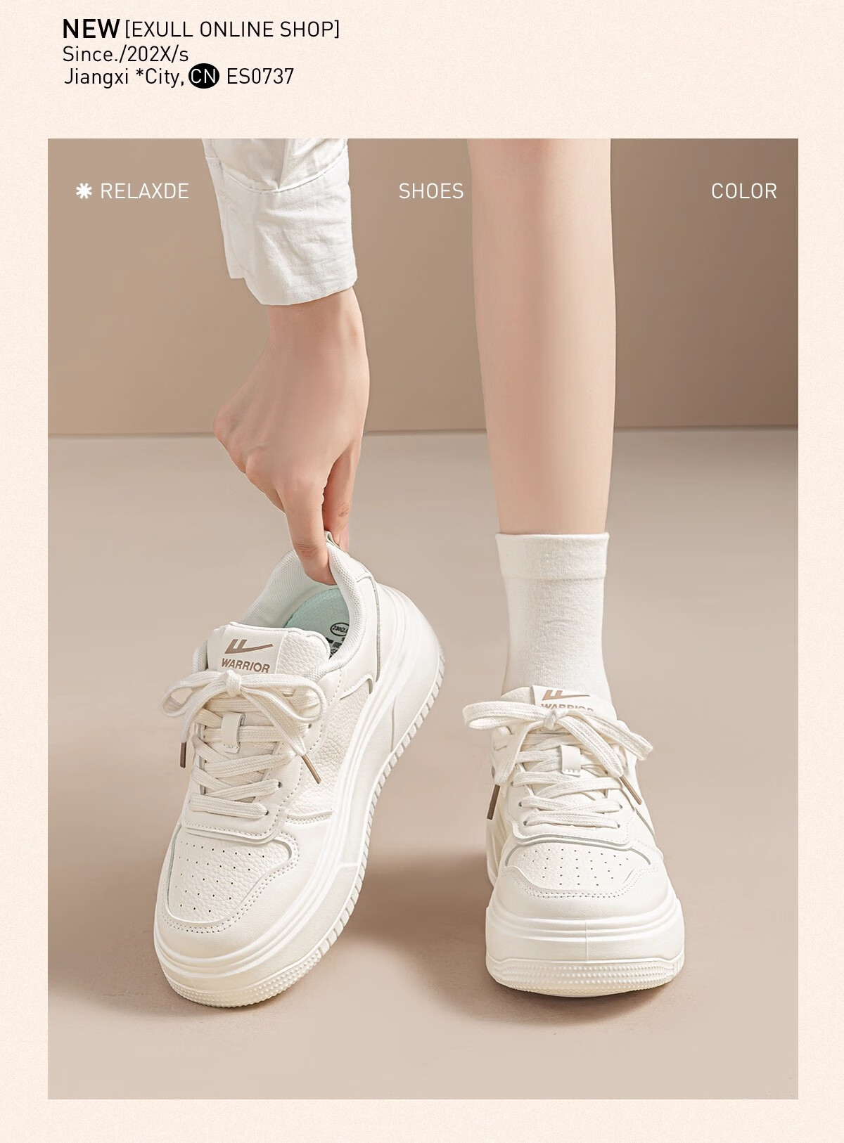 Warrior Women's Shoes, White Sneakers, Skateboard Shoes, New Spring 2026 Leather Dad Shoes, Thick-Soled Heightening Versatile Casual Sports Shoes 15