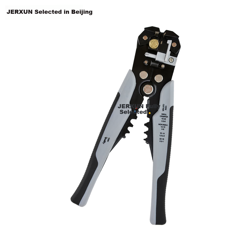 JERXUN Automatic Wire Stripping Pliers, Electrician's Wire Stripper, Wire Cutter, Terminal Crimping Pliers, Multifunctional Fiber Optic Cable Stripping Pliers