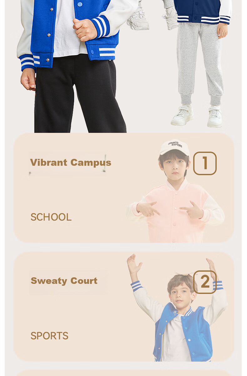 Baleno Boys' Baseball Uniform Set, 2026 Spring And Autumn Collection, Stylish Children's Outerwear, Two-Piece Sports Casual Outfit 6