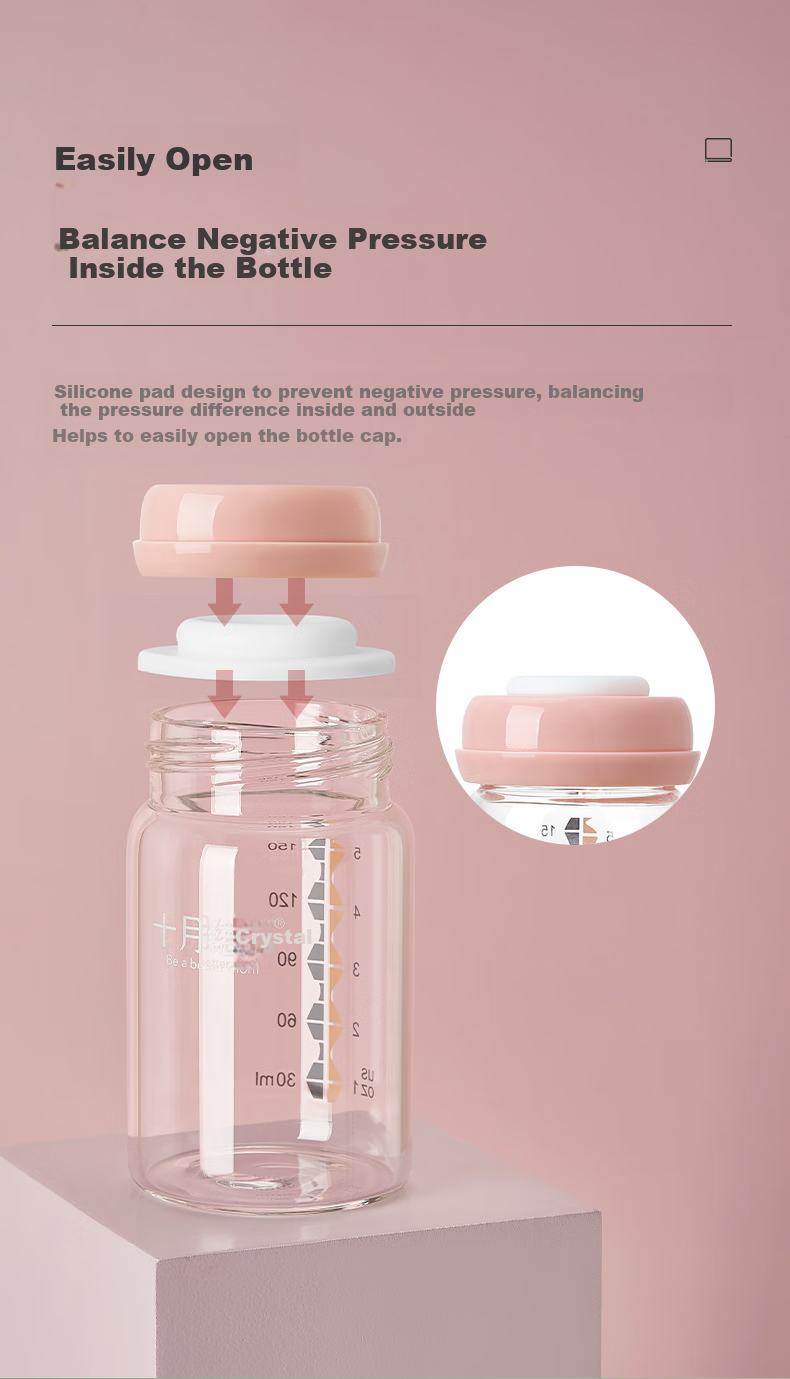 Shiyuejiejing Glass Milk Storage Bottle, Wide-Mouth Breast Milk Preservation Container, Gift Box [Single Pack] 5