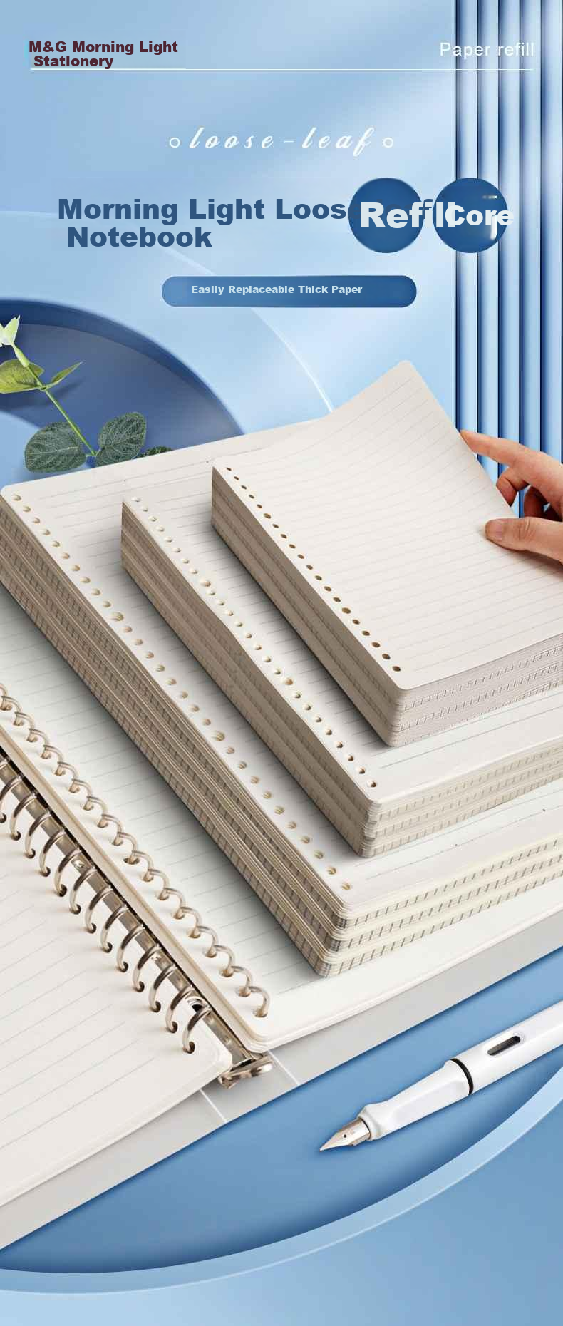 M&G Stationery A5/60 Sheets Loose-Leaf Refill, 20-Hole Detachable Notebook Paper, Homework Book, 80g Lined Inner Pages, Single Refill for Exams, APY9F20PA 1