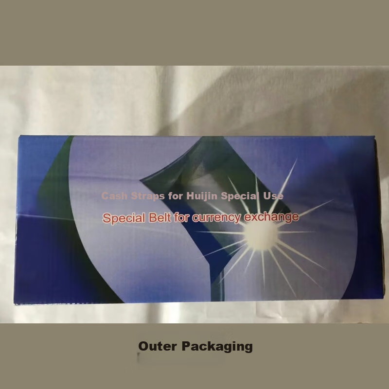Rongxinyinzhihui Bank-Specific Money Band, Plastic Money Strapping Belt for Huijin Fully Automatic Money Strapping Machine, 120*150*12mm, 4 Rolls/box 9