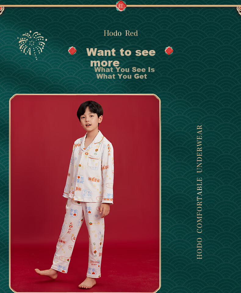 Hodo Children's Pajamas, Boys And Girls Pure Cotton Jili New Year Home Wear Set, Big Kids Long-Sleeve Sleepwear J3158 140 15