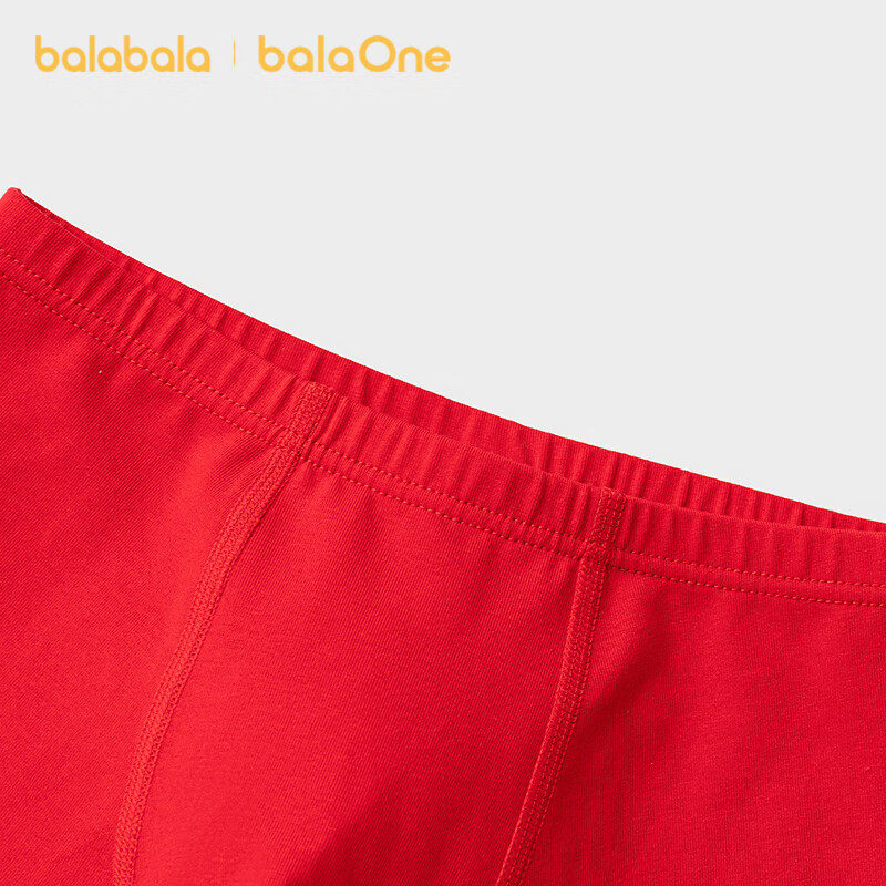 Balabala Kids Cotton Boys Antibacterial Red Boxer Briefs 3-Pack New Year Edition