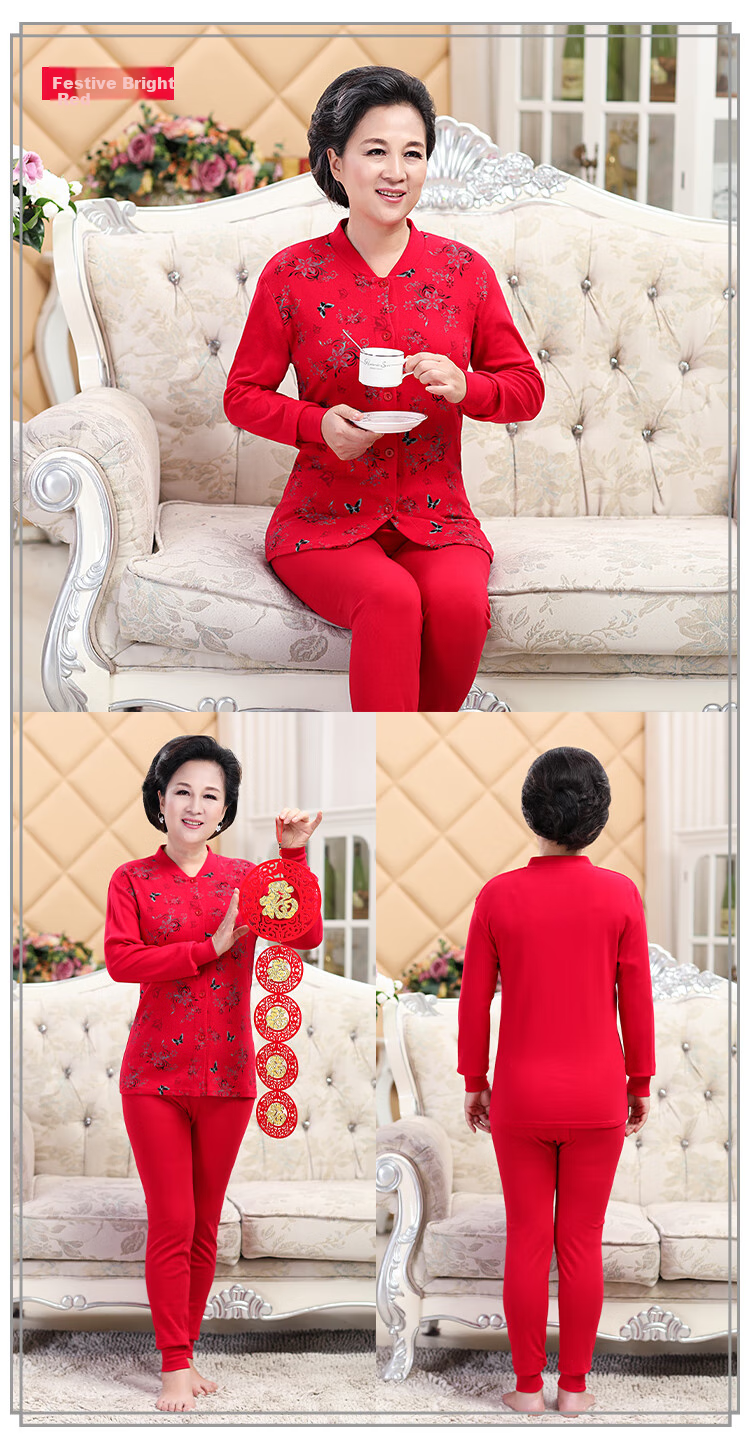 Hengyuanxiang [Middle-Aged And Elderly Cardigan] Women's Underwear, 100% Pure Cotton Thin Underwear Set, Mom's Spring Seaso 10