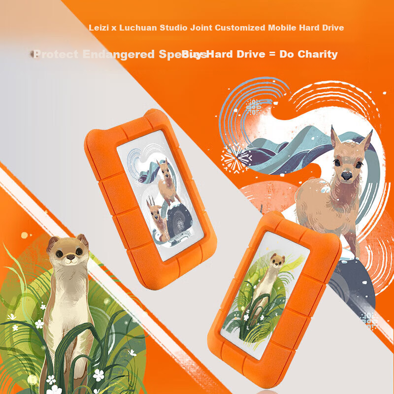 LaCie Rugged Portable Hard Drive, 5TB Capacity, Shockproof, Water-Resistant, And Dustproof, Compatible with Mac, USB 3.2 Interface, Portable And Drop-Resistant