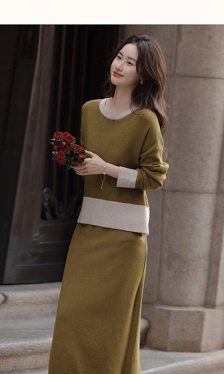 Demana Art Series Senior Sister Set Winter Lightweight Oxygen Fiber Yarn Color-Block Round Neck Top and Skirt Two-Piece Set for Women 8