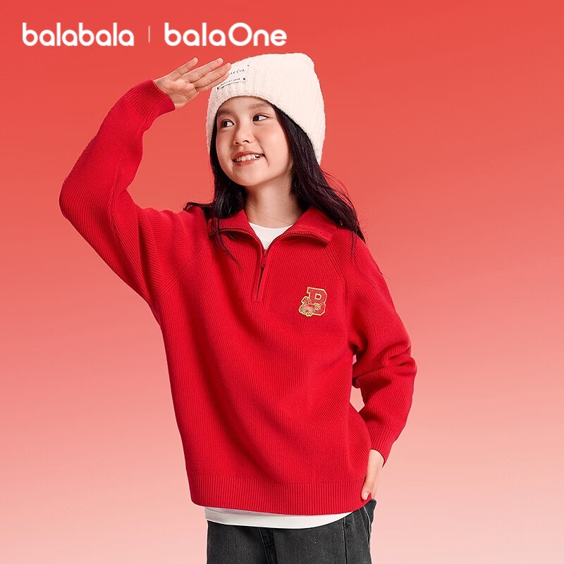 Balabala [balaOne] Kids Unisex Loose Knit Red Sweater New Year Greeting Wear Versatile Children's Pullover