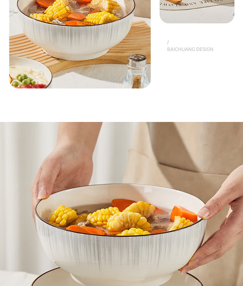 Chuanqi Ceramic Bowls, 6 Inches, Set of 2, Rice Bowls, Soup Bowls, Noodle Bowls, Large Bowls, Household Bowls And Plates, Tableware, Yinhe 4