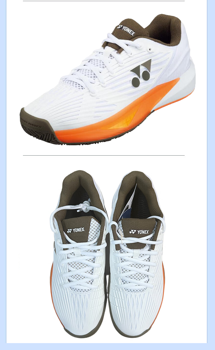 YONEX Tennis Shoes Professional Competition Non-Slip Shock Absorption Power Cushion Fashion Men SHTE5MACEX White Brown Size 42 6