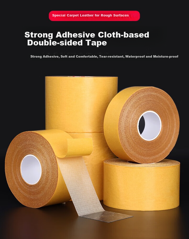 Ouliwen Double-Sided Tape, Waterproof And Moisture-Proof, Thickened Strong Adhesive, 50mm×20m, Carpet Fixing, Car Use, Strong Adhesion, Spring Festival Couplets, Low Residue 1