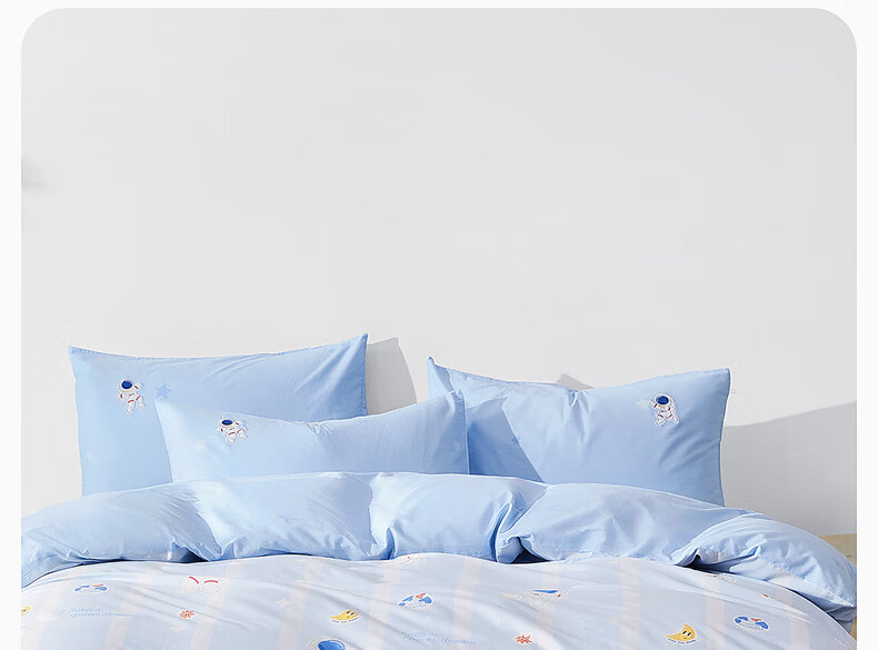 Mercury Home Textiles 100% Cotton Pure Cotton Baby Infant Class A Antibacterial Duvet Cover Single Bedding Quilt Cover 200x230cm 12