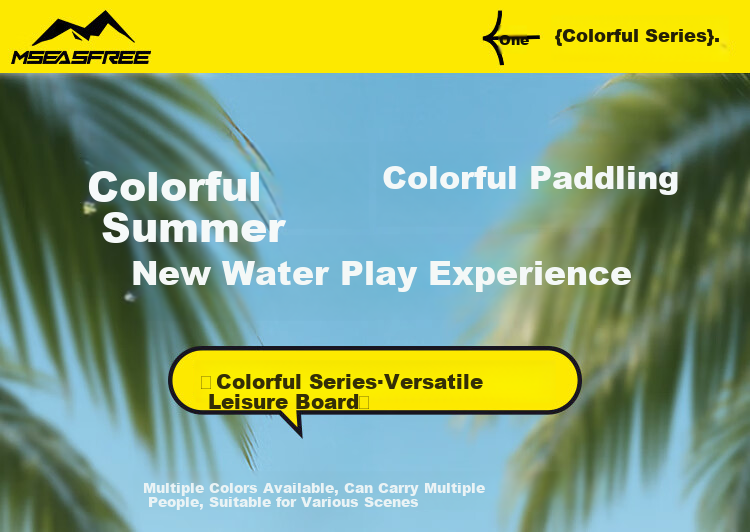 MSEASFREE Colorful Surf Paddleboard Fishing Yoga SUP Upgraded Colorful Yellow 1