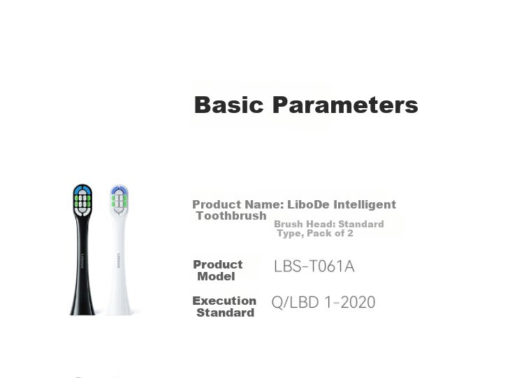 Hongmengzhixuan Liboide Smart Toothbrush Heads, Youyang 2/Toothbrush 2 Standard Type, 2-Pack Black 5