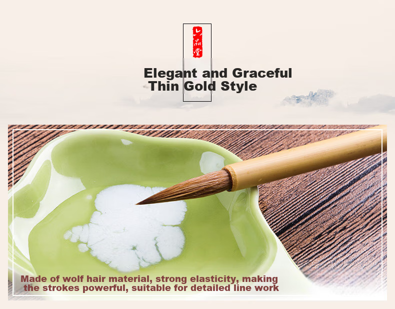Liupintang Wolf Hair Small Regular Script Brush Pen for Chinese Painting And Calligraphy Practice, Slim Gold Style Wolf Tail Calligraphy Brush, Four Treasures of The Study, Hubei Pen, Red Wolf Hair Small Regular Script 6