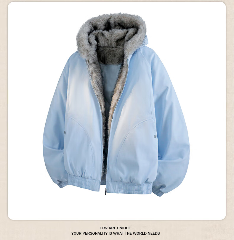 VUUG High Street Fur Collar Cotton Jacket Unisex Winter Loose Fleece Thickened Eagle Parka Brown L 6