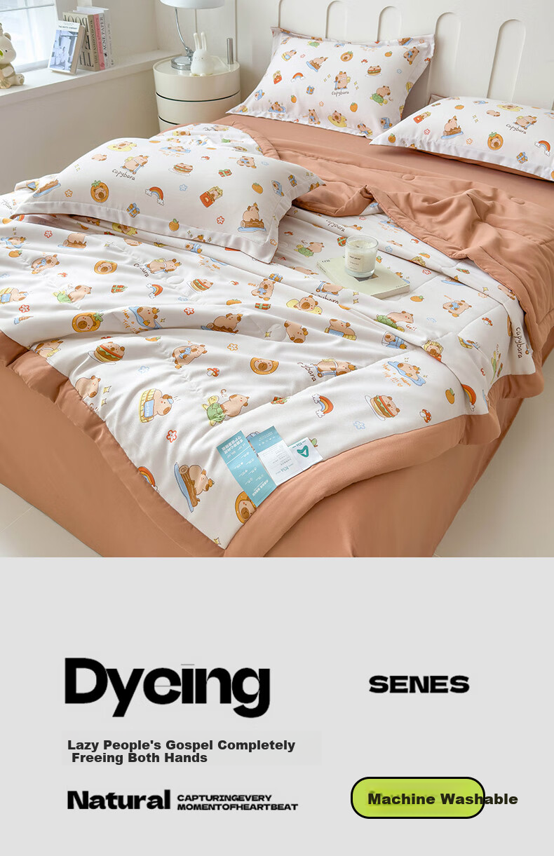 KING SHORE Summer Cooling Quilt, Class A Antibacterial Fiber Spring And Autumn Quilt, Summer Thin Quilt, Air Conditioning Quilt Insert, 200*230cm, Bear Patter 3