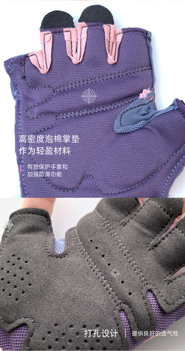 Nike Women's Fitness Cycling Gloves Palm Protection Sports Equipment Training Wear-Resistant Non-Slip Weightlifting N0002553483M 2