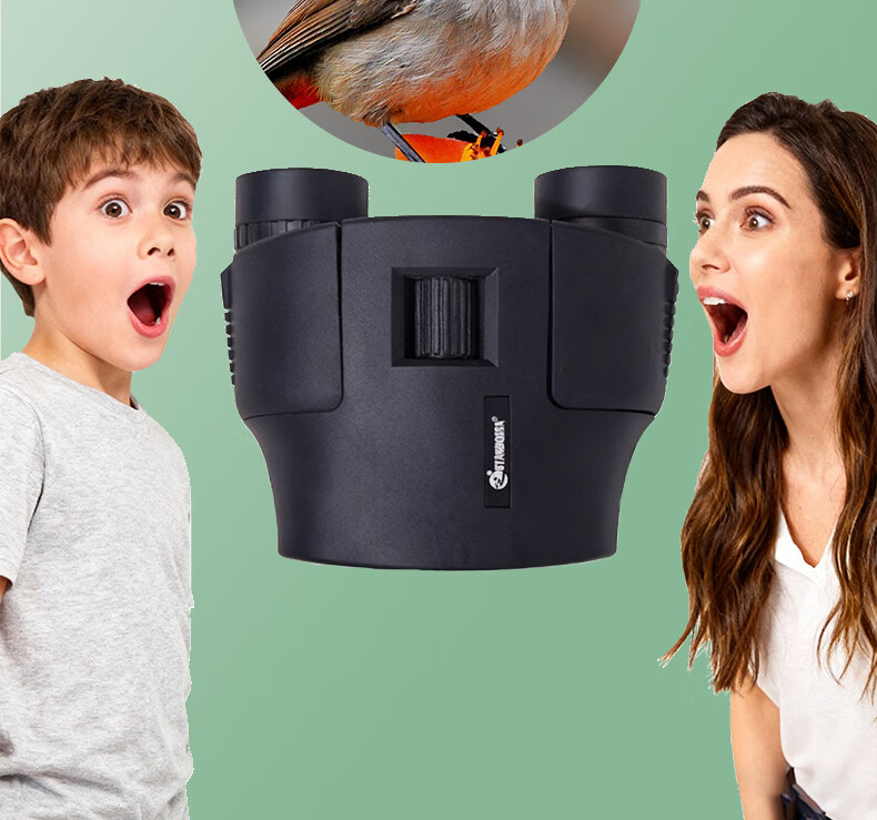 Starboosa Boxia Lingmou 10X25 Yellow Bug Bug Monocular Telescope Paul Reflective Concert Outdoor Children's Day Gift 7