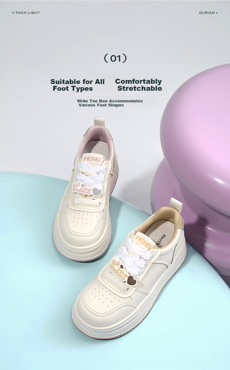 Red Dragonfly Thick Sole White Sneakers Casual Fashion Height Increasing Comfortable Women's Sneakers WTB35009 Beige/Purple 37 2