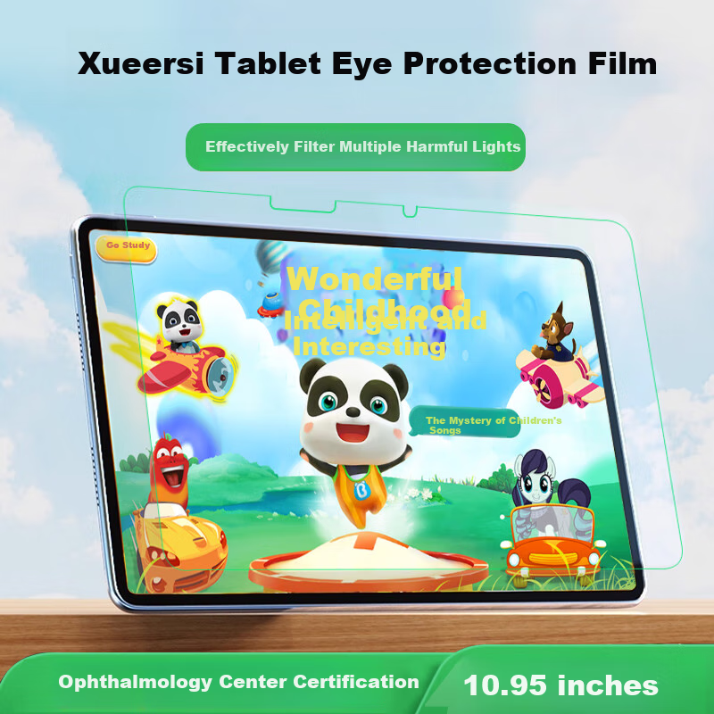 BOSQING Screen Protector for Xueersi Learning Tablet 10.95-Inch, Tempered Glass Film for Tablet, Anti-Blue Light Eye Protection Film for Students, TALIH-BK1 Full Screen Anti-Drop Protective Film
