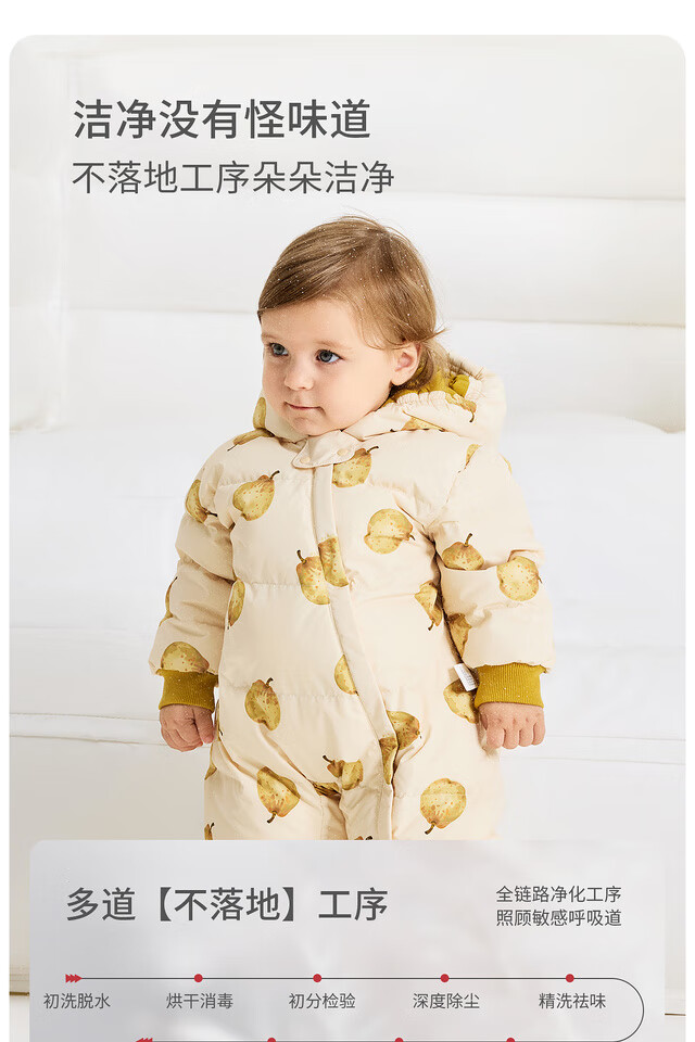 TONGTAI Baby Down Jumpsuit Winter Hooded Duck Down Romper Five-Protection Crawling Suit Yellow 90cm 4