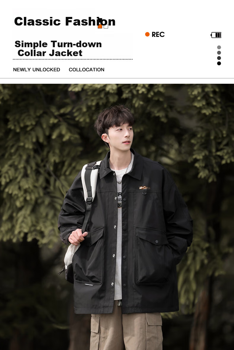 Huili Men's Autumn Jacket, Water-Repellent Lapel Jacket, Casual Simple Windproof Shirt Jacket for Men, Black, XL 1