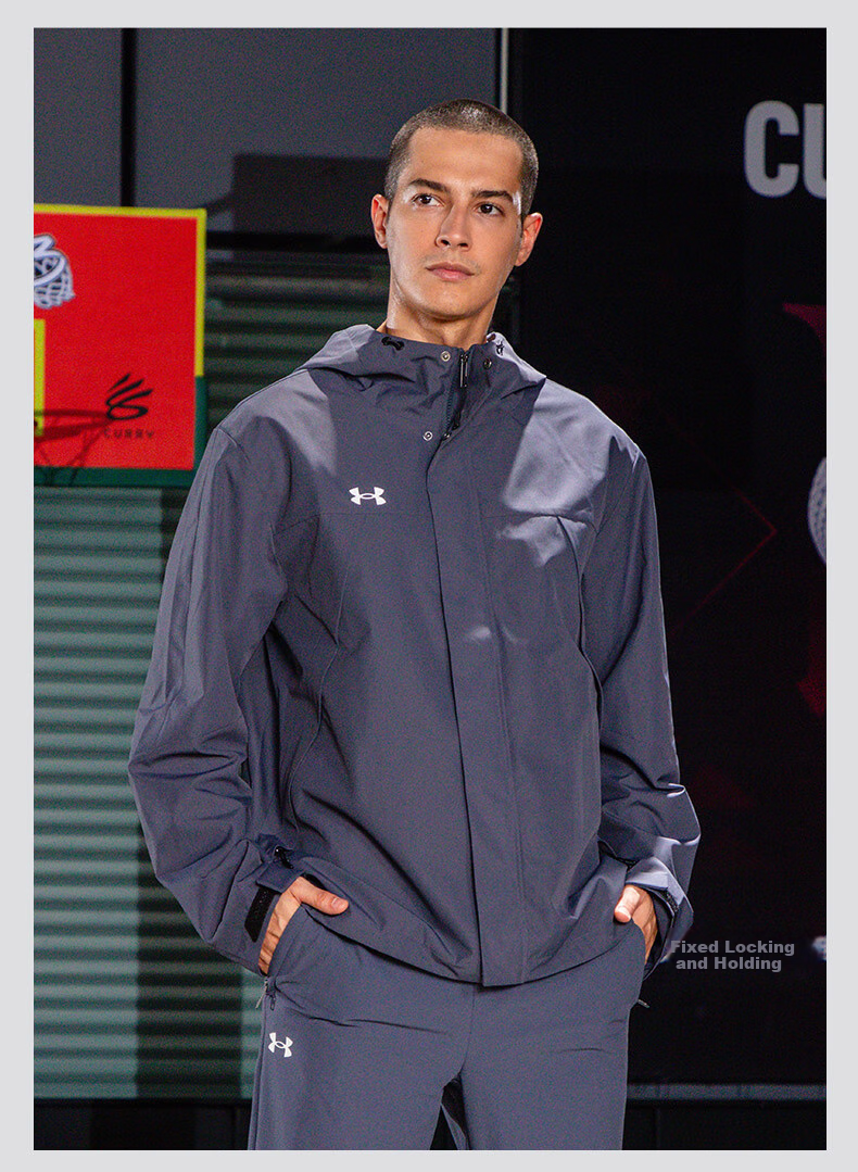 Under Armour Men's Autumn Thick Woven Jacket, Sports Outerwear, Windproof And Water-Resistant Casual Coat 3