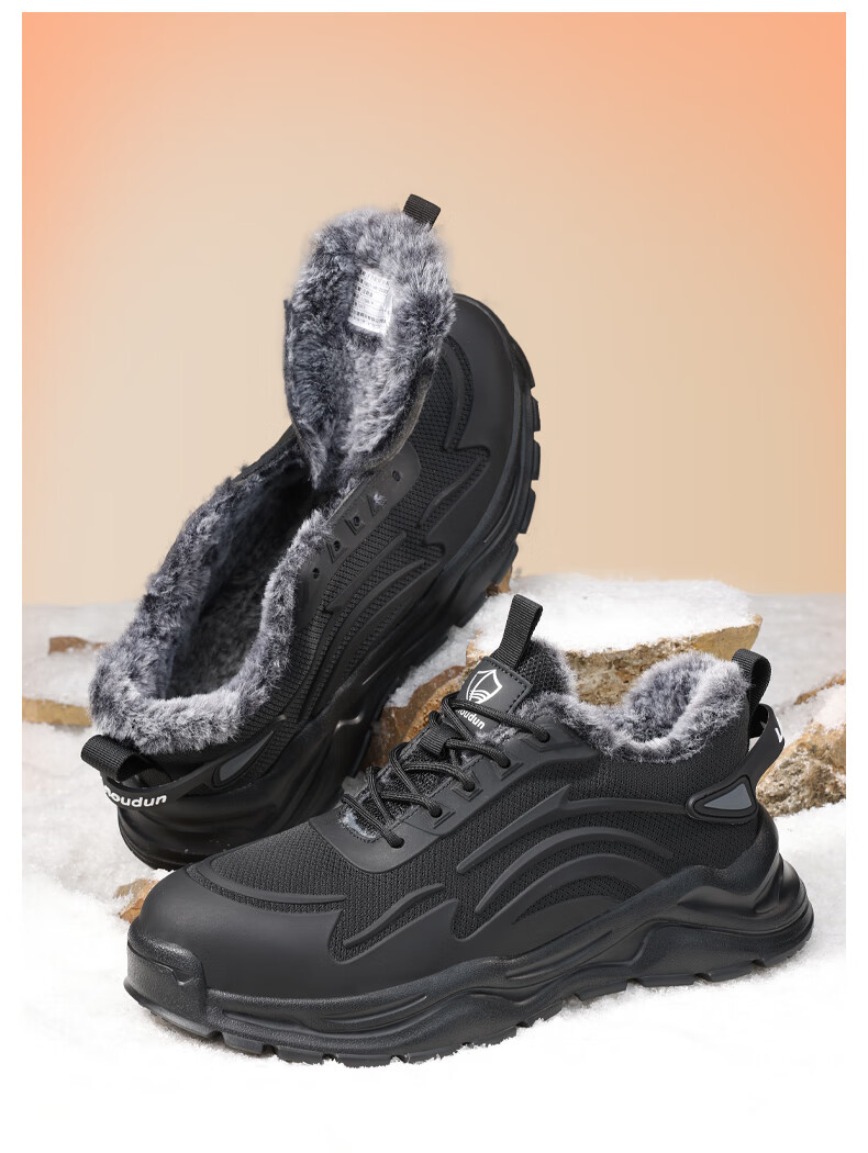 BlueOwl Shield Men's Insulated 10KV Ultra-Light Anti-Smash Anti-Puncture Safety Soft Sole Electrician Work Shoes D211Q Size 44 1