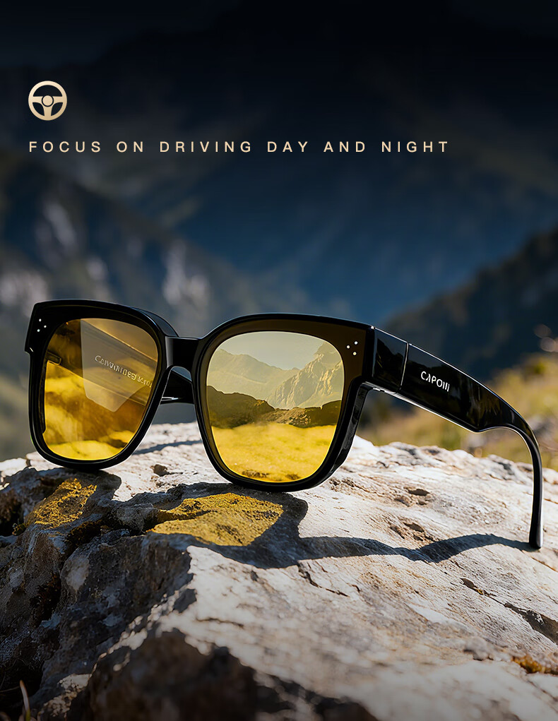 CAPONI Night Vision Driving Sunglasses Clip-On Unisex Photochromic Polarized Sunglasses Clip for Day and Night Use with Prescription Glasses 3