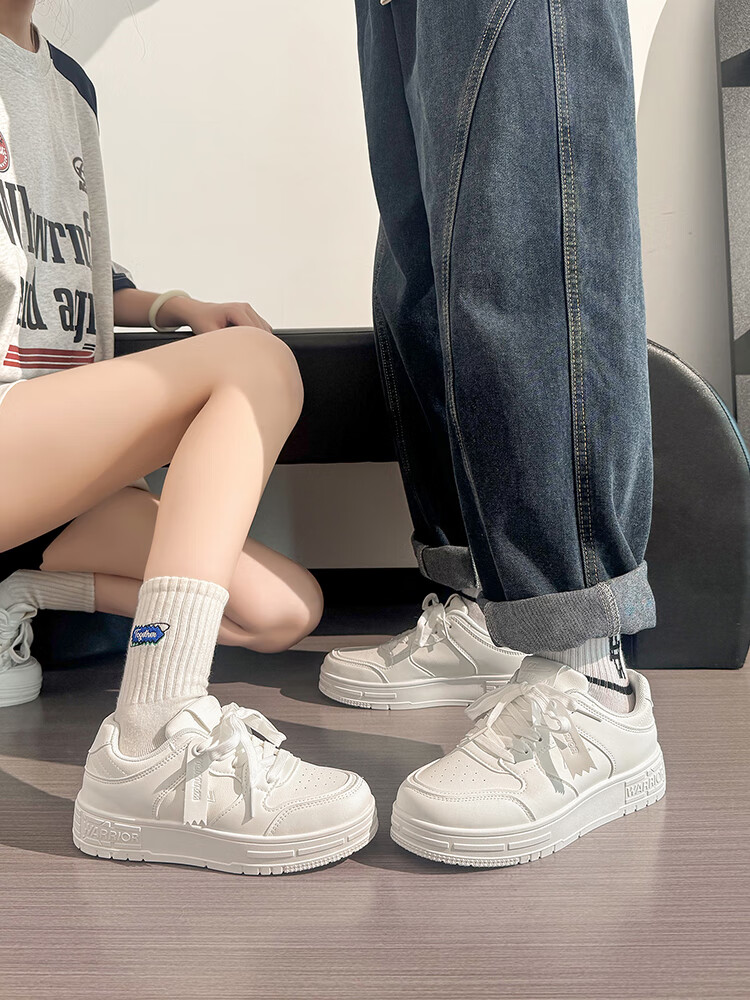 Huili Black And White Panda Couple Shoes, Unisex Thick-Soled Sneakers, Versatile Sports Casual Shoes for Men And Women, White, Size 38 13