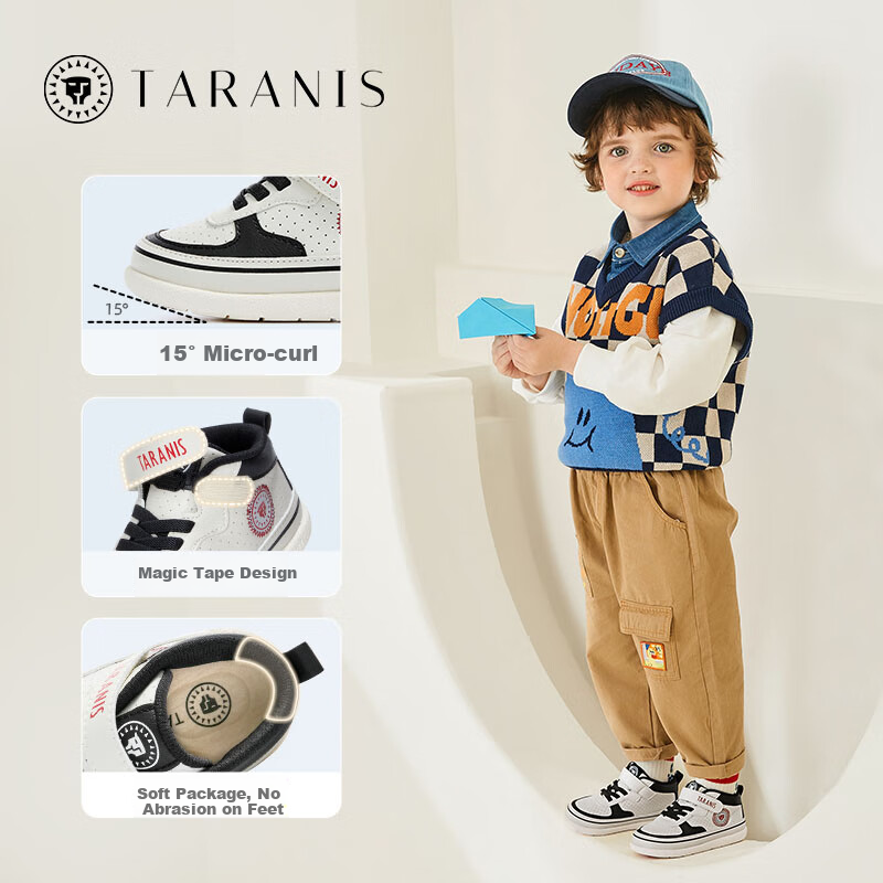 TARANIS Autumn Sports Children's Shoes, Toddler Shoes for Boys, Soft-Soled Shoes, Non-Slip Infant Functional Shoes, White/black, Size 22