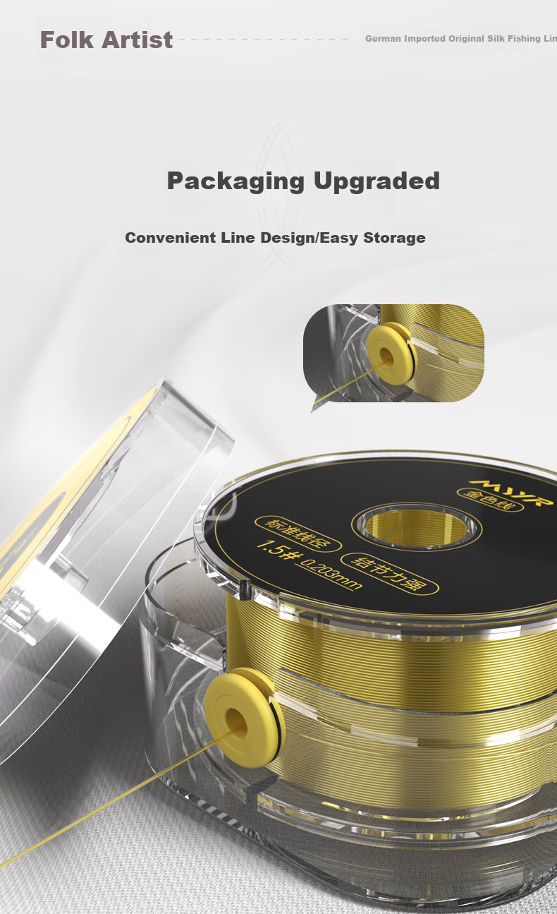 Minjianyiren Fishing Line, Main Line 200 Meters, German Imported Original Nylon Fishing Line, Sea Rod, Slippery Rock Fishing Line 5
