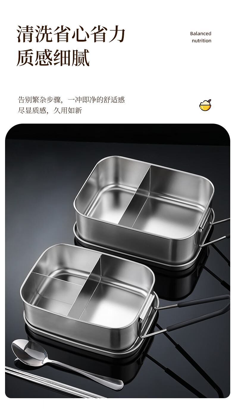 KATEI STORY Japanese Stainless Steel Lunch Box, 316 Food Grade with Lid, Suitable for Office Workers, Traditional Canteen Meal, Steamed Rice, Bento Box 2