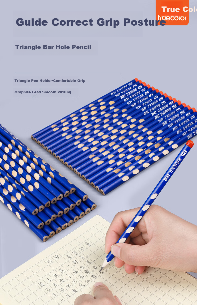 TRUECOLOR HB Perforated Pencils, 50 Pieces, for Primary School Students And Children, Posture Correction, Kindergarten Writing Practice, Triangular Wooden Shaft, Easy-Grip Top, Gift ZC180 1