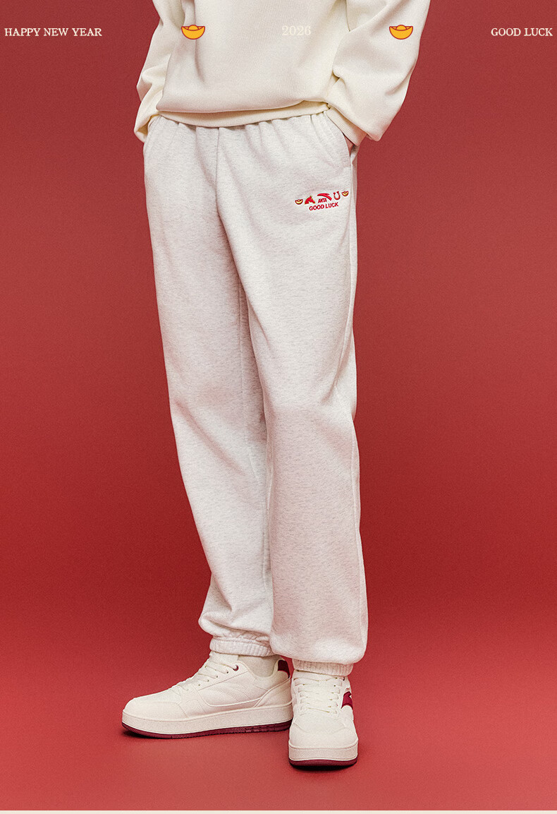 ANTA Good Things Happen New Year Fleece-Lined Casual Sweatpants Unisex Loose Fit Knit Jogger Pants 1