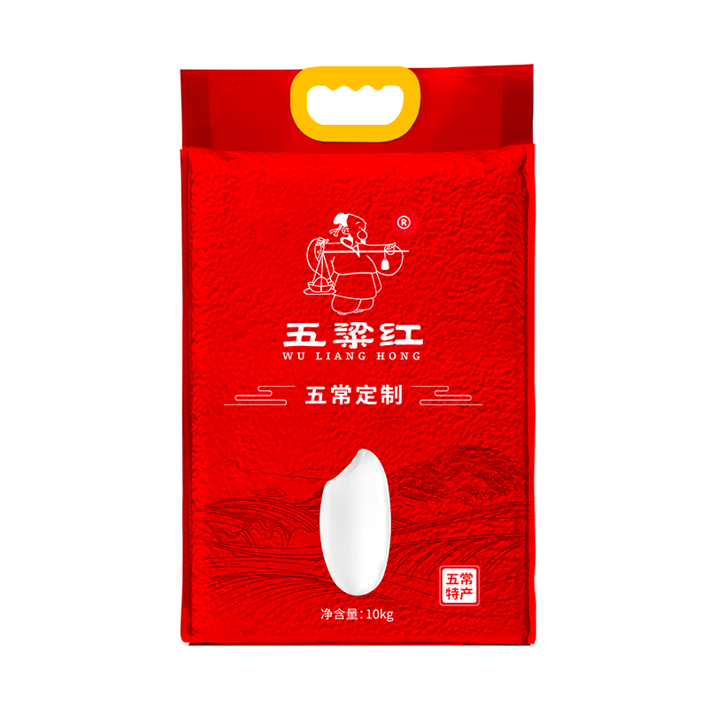 五粱红当季新米【特等五常大米20斤】原粮稻花香2号 东北大米10kg真空