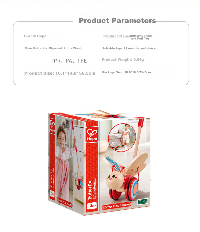 Hape (Germany) Baby Pull Toy, Walking Aid, Crocodile Design, First Birthday Gift, E0348 3