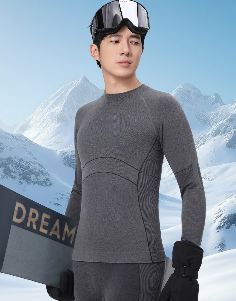 LangSha Outdoor Skiing Quick-drying Clothes Men and Women Functional Underwear Moisture-wicking Sports Mountaineering Running Warm Underwear Set 1