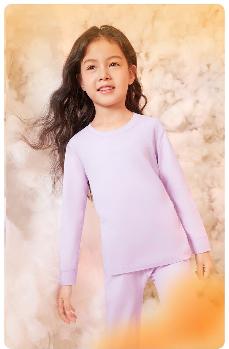 THREEGUN Kids A-Class Fire Cotton Anti-Mite Antibacterial Crew Neck Girls' Innerwear Set Windproof Cuffs Light Purple 120 1
