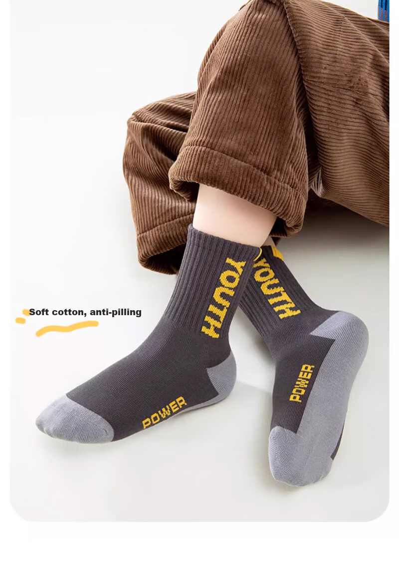Mianmanman Boys' Socks, 100% Pure Cotton, Antibacterial, for Ages 6-12, Anti-Mite, Sports, Children's Autumn And Winter Mid-Calf Socks, 6 Pairs 15