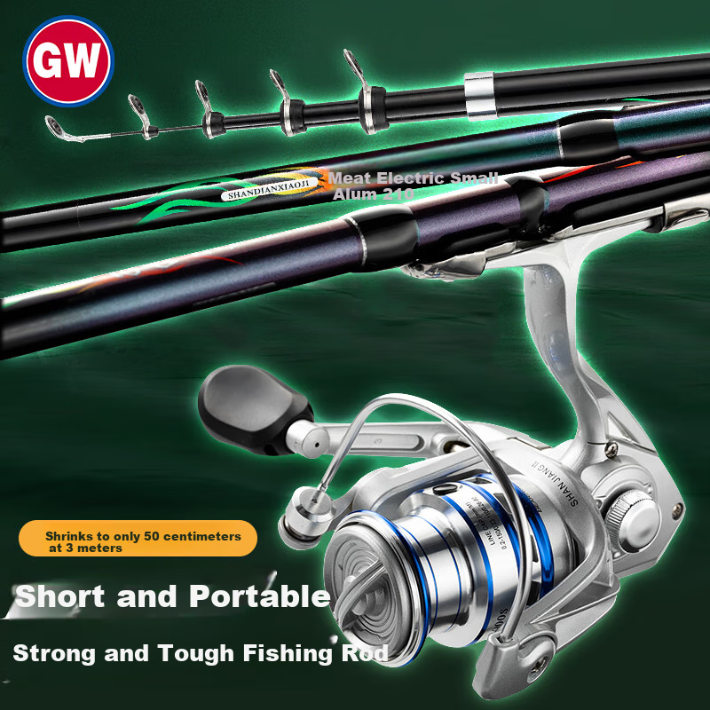 GW Fishing Rod, 2.1 Meters, Lightning Small Rock Short Section Rock Fishing Rod Set, Sliding Float Rock Fishing Rod, Ultra-Light And Ultra-Hard Hand And Sea Dual-Use Casting Rod