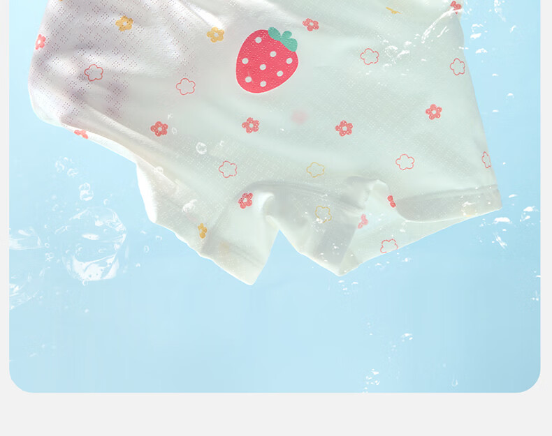 Mianqixiong [Silk Antibacterial Crotch] Children's Underwear Girls Ice Silk Boxer Briefs Baby Girls Summer Thin Four-Point Pants 3