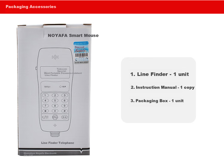 Jingmingshu (Noyafa) NF-866 Caller ID Telephone, Line Tracing Telephone 6