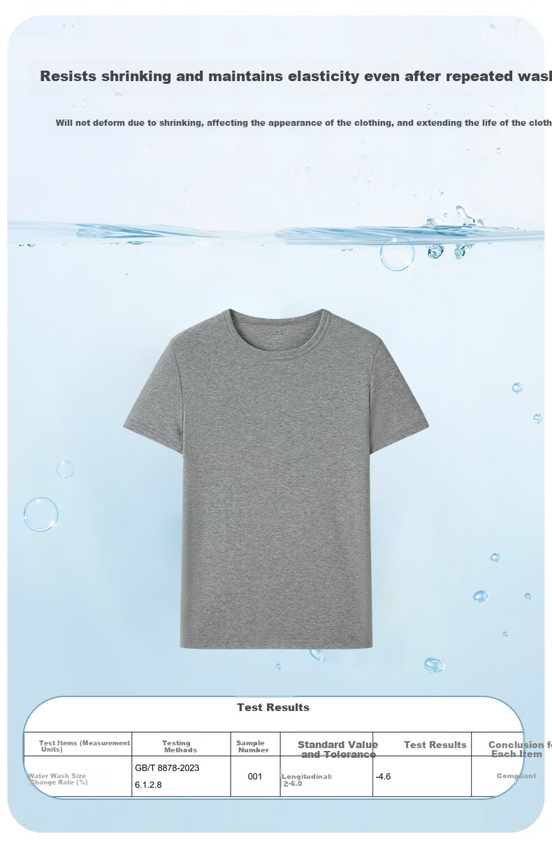 Yiershuang [3A Antibacterial] Ribbed Crew Neck Men's T-Shirt, 40-Count Xinjiang Cotton Short-Sleeve Undershirt for Me 3