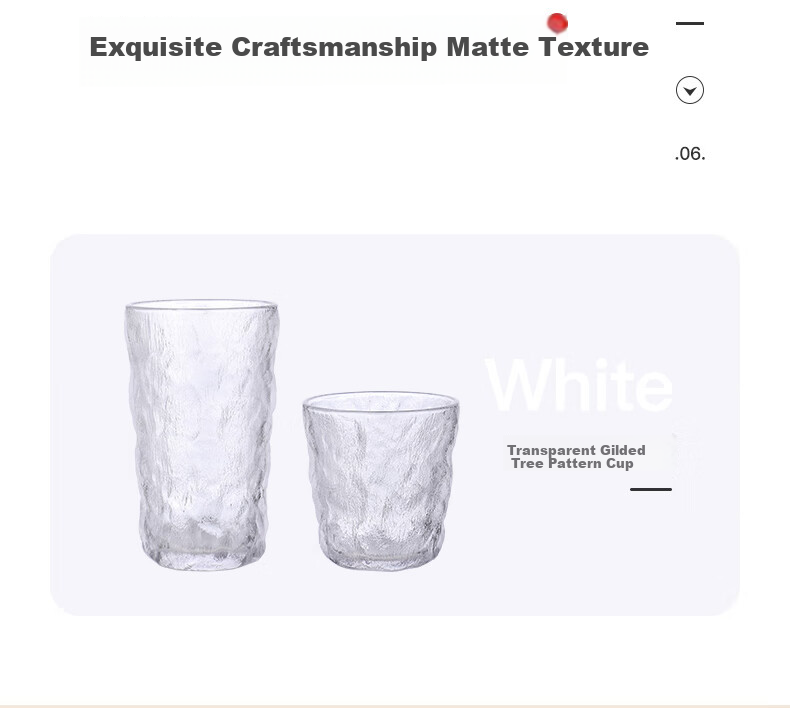 Fuguang Glacier Glass Cup, Water Bottle for Women, Summer Home Use, Beverage Coffee Mug, Beer Cup, Cold Water Cup, Home And Garde 2