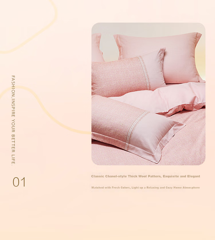 LOVO Luolai Pure Cotton Brushed Four-Piece Bedding Set, Autumn And Winter Thickened Warm Pure Cotton Bed Sheet And Duvet Cover, 220*240cm 4